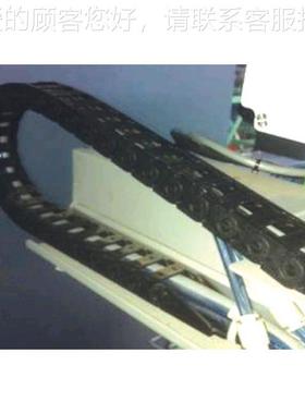 工厂直销链CPSINI微DVG捷型拖链M高速静音拖拖链方便快拖链