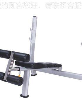 F房A-52卧推举重床 21808平健身力量训练器械