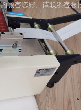 自动热缩C管切管机HDK-100D自动送料裁切机PV割塑胶机管pc管子切