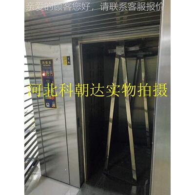 烤炉厂家推荐 炉多功能KCD-4632适用范围广热风旋烤 烤面转包烤炉