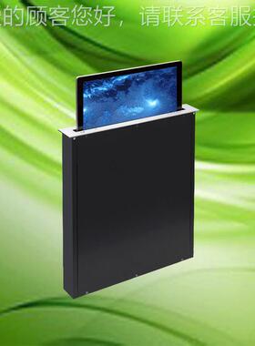 天津超薄液27417屏系升降器智纸能一体会议室无晶化统遥控显示屏
