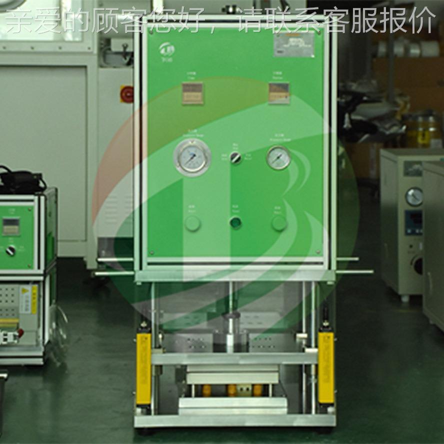 T半自动铝塑膜成型机冲单坑封四型边软包装锂电池铝TOB-SCK2塑膜