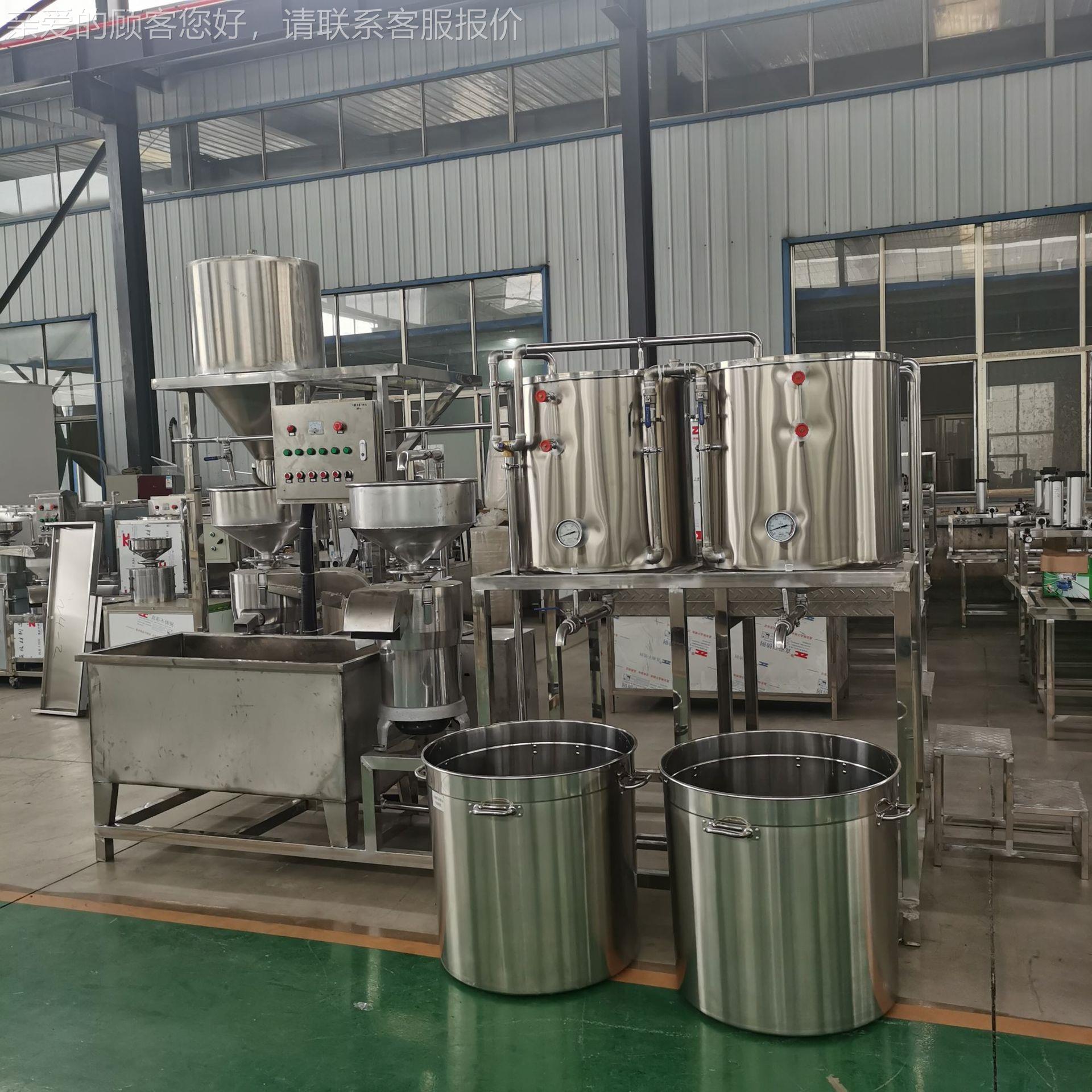 多功黄豆NUY磨浆煮浆浆一体双联磨机调速拌渣机双联煮豆浆桶设能