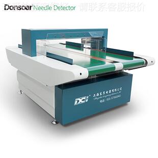 定款加宽台式检针可机针机玩具海针ZIZ绵断验金属探测器过针机