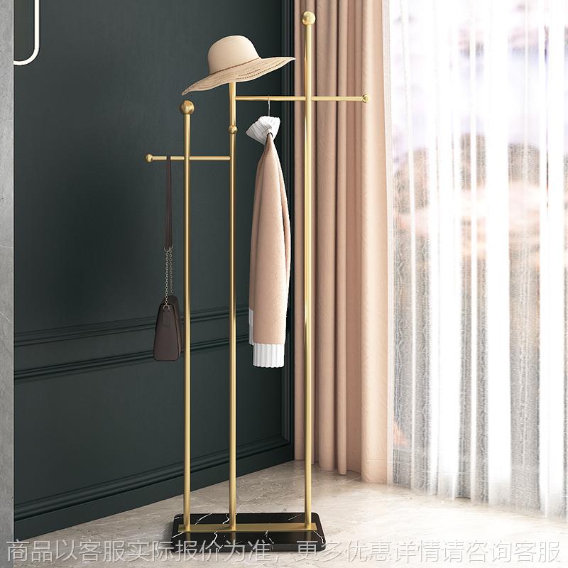 轻奢挂衣架大理石底座创意现代服装店展示架卧室衣帽架落地衣架子