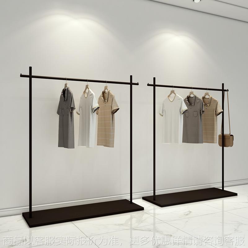男装服装店落地式挂衣架简约现代带板陈列架中岛架哑光黑女装货架