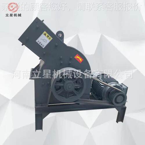 供应柴油版锤式破机生石灰粉碎机 矸煤石贝碎壳粉碎 机WIX