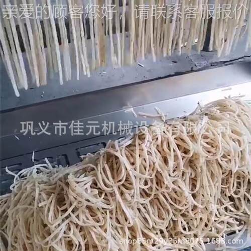 全动饼丝机 DSE道口感筋出料均匀自饼 丝机视频 饼丝机