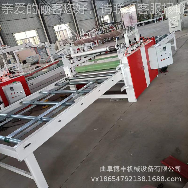 贴面机P调VC高分子膜贴面机 辊全自动气泵节压贴合机 无纺海布绵