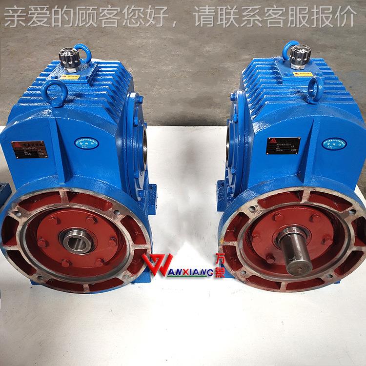 连铸机减机钢厂用R-11-45-3速III. 二次D包RD-11-4.络拉矫机减速