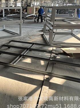 纺机设备品柜代工拉幅定型机箱体加工加焊SF-JG接来定制30图年质