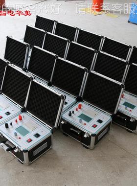 级10A回路电测试仪、回路电阻0测试仪HM6090-1厂家直销、四承阻试