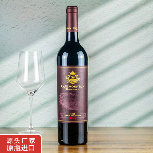 源头庄园开普山K688红酒原装进口