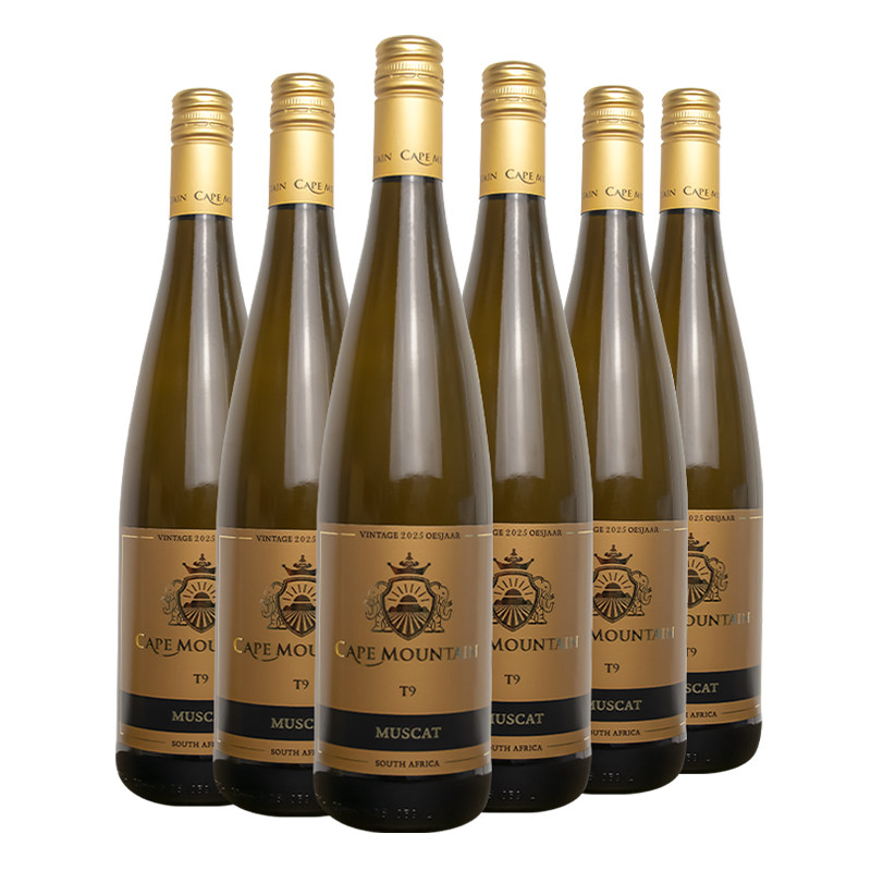 开普山T9莫斯卡托白葡萄酒 原瓶进口 甜白甜酒 起泡果酒礼盒750ml