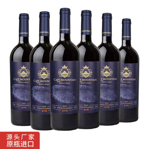 百年庄园开普山K598红酒礼盒