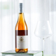 开普山M3桃红酒霞多丽混酿干型葡萄酒 原瓶进口酒 750ml单支礼盒