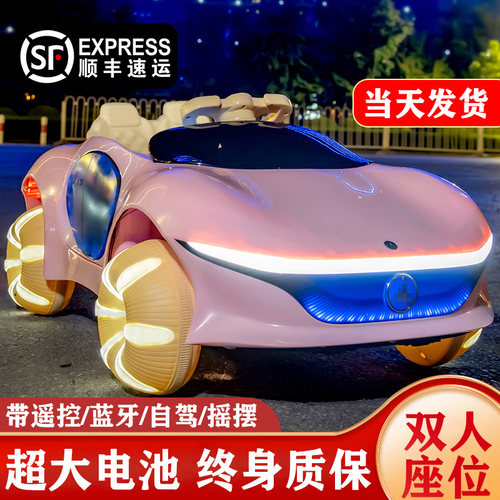 【热销9万+】1-6岁遥控玩具车