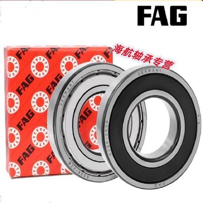 进口德国 FAG 轴承 63000 63001 63002 63003 63004 63005-2RSR