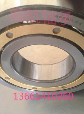 进口 NSK 深沟球轴承 6940 6944 6948 6952 6956 M 铜保