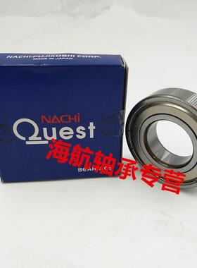 进口 不二越轴承 6012 6013 6014 6015 6016 6017 ZZE