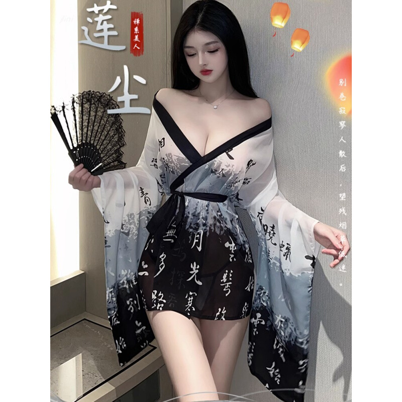 性感冰丝睡衣女士夏季天2023新款网红风高档汉服睡裙睡袍浴袍套装