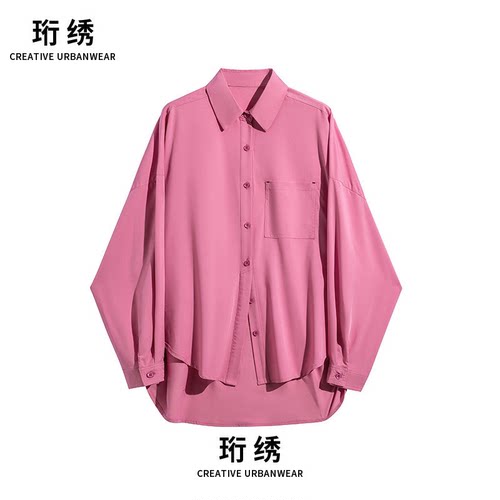「艾薇严选」珩绣衬衫宽松简约防晒女装设计感不规则衬衫D108