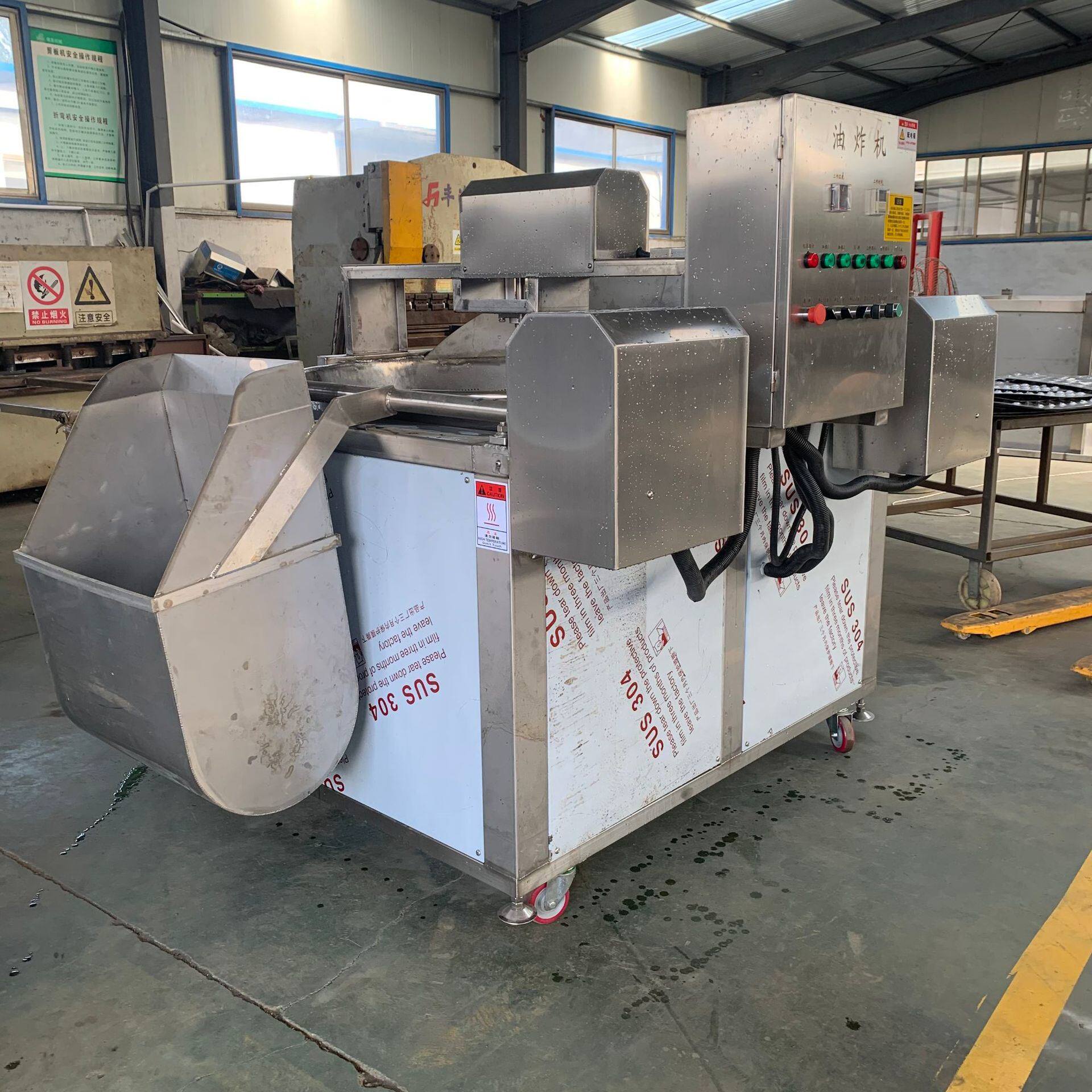 全自动电加热油炸机 食品花生麻花油炸锅 肉制品丸子土豆片油炸机