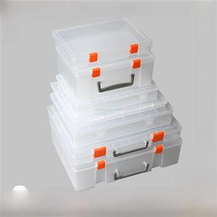 A4纸收纳盒子透明零件盒A5B5文件打印纸样品整理储物塑料胶盒带盖