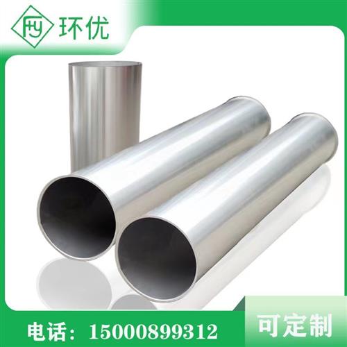 304不锈钢无缝焊接风管镀锌螺旋通风管道除尘风机圆管厨房排烟