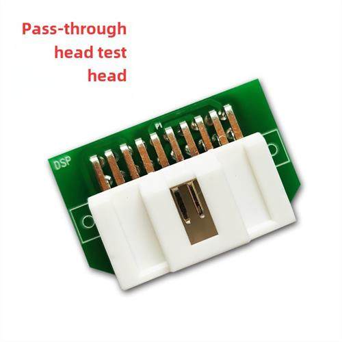 汽车功放DSP专车专用线束无损直通头测试头回路插应急插座