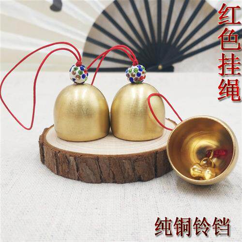 风铃及配件纯铜铃铛带铃锤会响金属小铃铛风铃diy材料铃铛