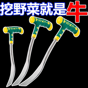 小铲子园艺种菜挖葱挖蒜铲菜挖花拔菜挖土移植多功能铁铲 新款