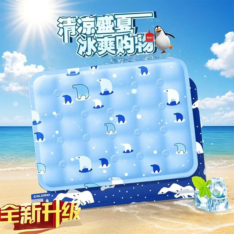 宠物冰垫狗狗猫咪睡垫夏季降温耐