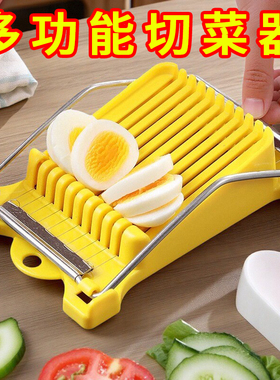 切豆腐神器午餐肉切片器多功能切土豆片晒土豆干豆腐块水果切菜器