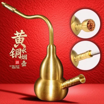 纯铜水壶烟斗细丝过滤水斗壶