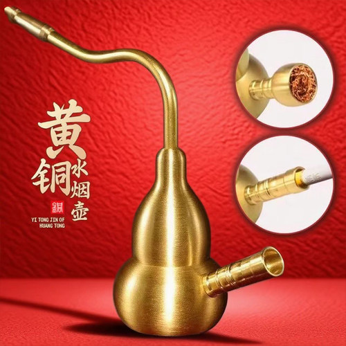 纯铜水壶烟斗细丝过滤水斗壶