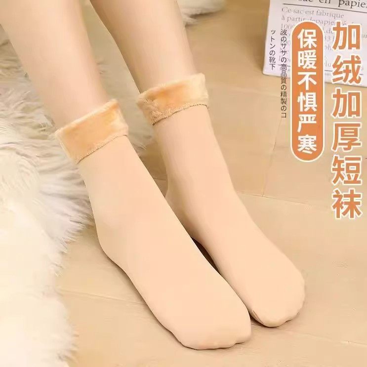 超厚袜子加绒冬季中筒韩版加厚保暖长筒毛巾女士长袜秋冬毛圈长款