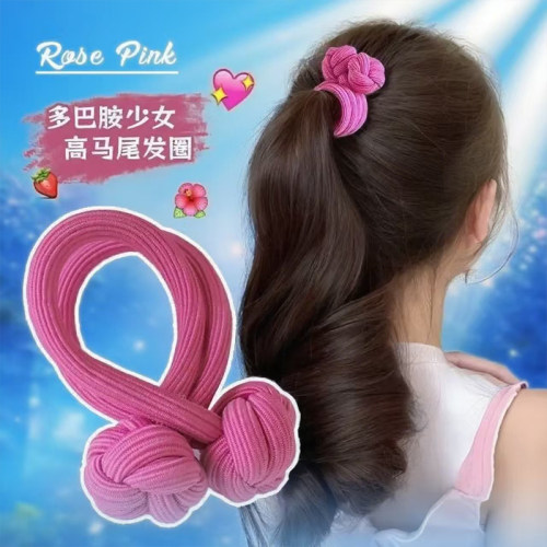 中国结发绳高弹力双头扎头发皮筋