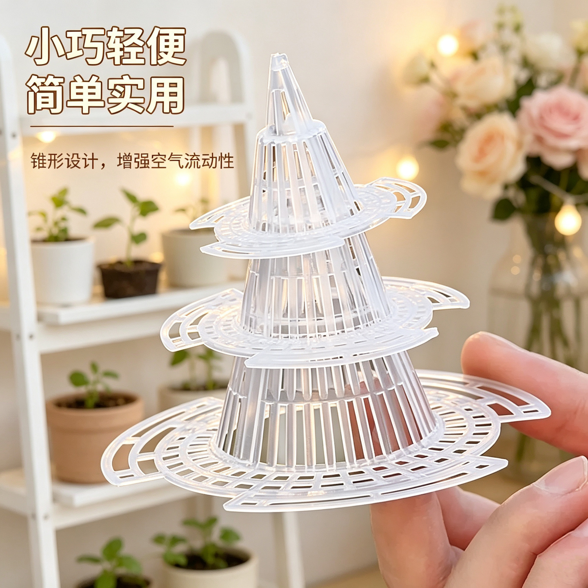 花盆底孔网垫塑料兰花沥水罩多肉盆栽防漏土网垫片垫底网透气漏水