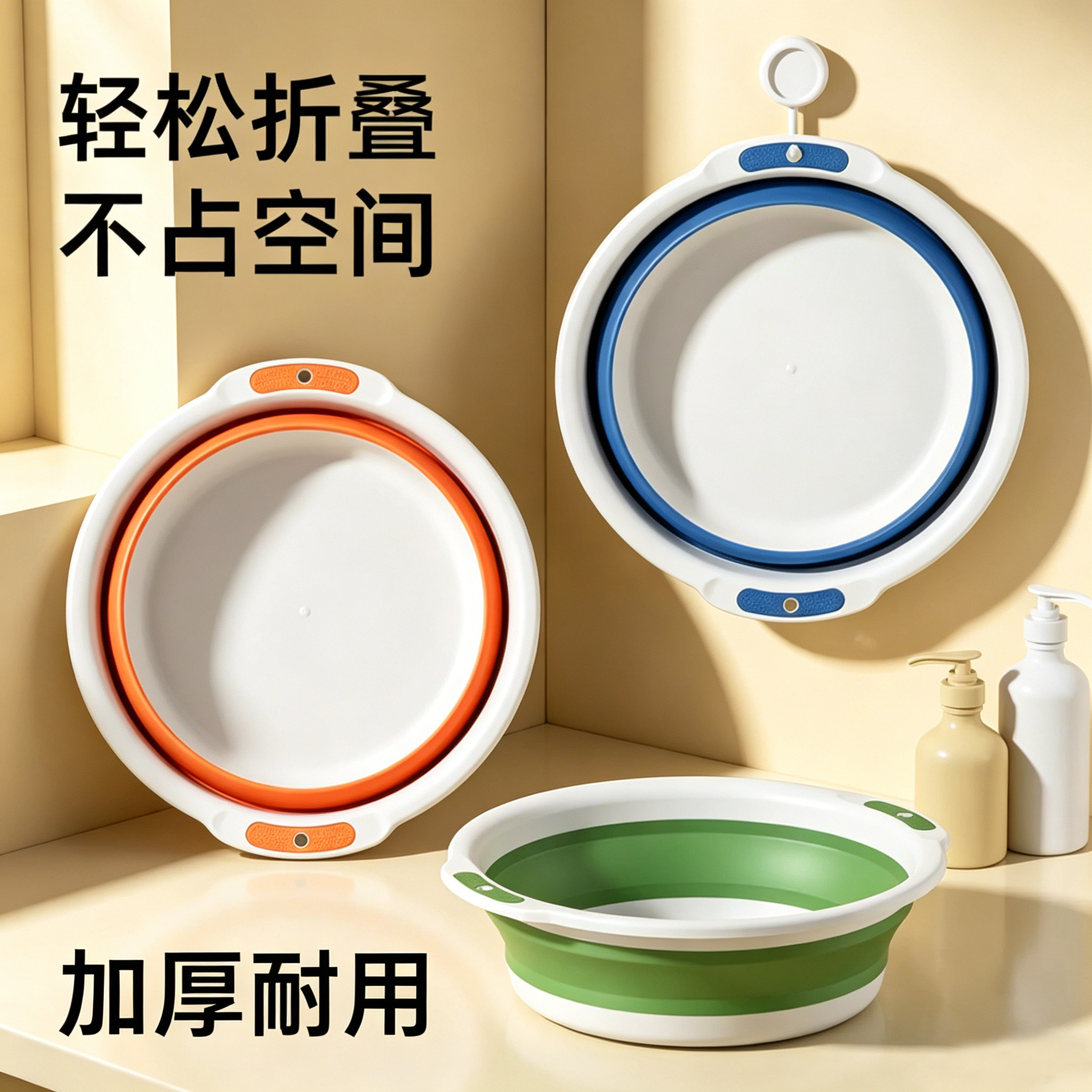 日本硅胶折叠盆食品级脸盆家用洗漱洗衣服专用盆子便携式学生宿舍