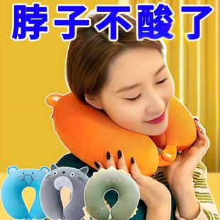 u型头枕护颈枕护脖子颈椎枕飞机脖枕旅行枕午睡枕u形可爱靠枕午休