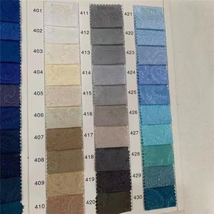 全涤纶凤尾腰果花面料现货供布应 现货供应佩利枇杷提花里斯