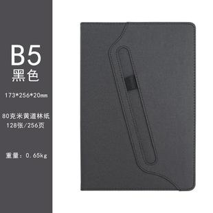 商务办公笔记本5创意日记本手账本皮面记事本现货会议记录