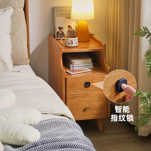 全实木床头柜约迷你小型智能锁柜极窄30夹缝床边柜子