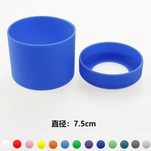 垫硅胶杯7.5玻璃杯底cm刮水杯隔热防烫套保温杯防圈防滑保护套