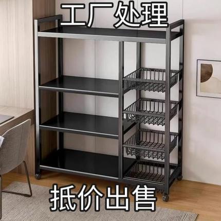 多层储物特厚加厚加粗厨房置物架落地层架微波炉收纳超厚滚轮多功