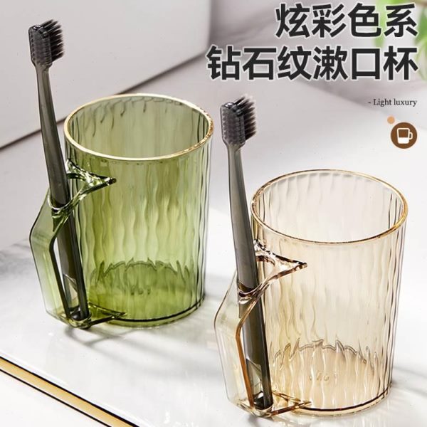 钻石刷牙创意轻奢牙刷杯漱口杯家用洗漱杯的牙缸杯纹情侣杯子套装