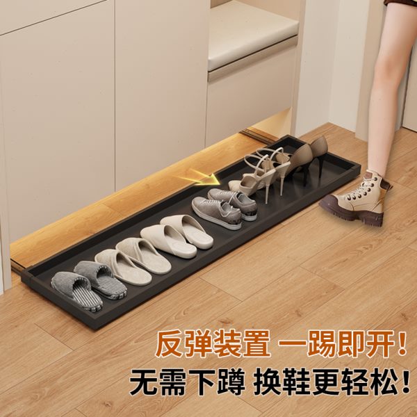 托盘家用底部鞋柜反弹滑轨踢抽屉式脚鞋子收纳神器抽拉鞋架板玄关