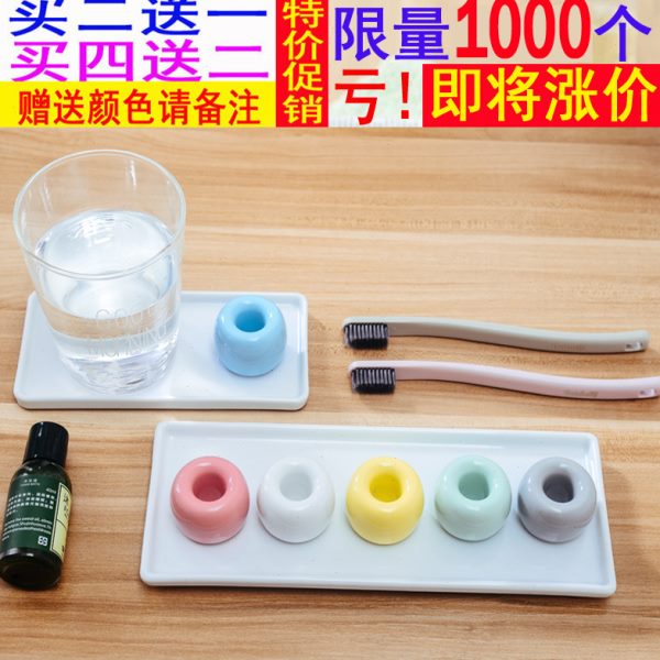 电动浴室用品刷牙陶瓷具牙刷架牙情侣陶瓷洗漱底座桌面收纳卫生间