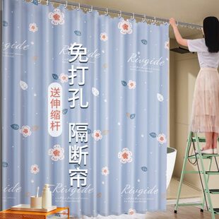 床帘床边卧室屏风可移动家用免打孔遮挡隔断帘房间窗帘带杆全套